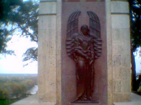 monument